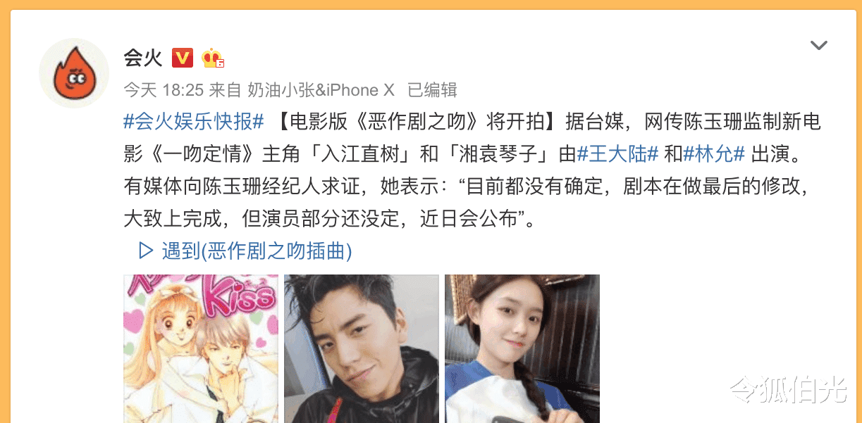 芒果台|台娱，你到底在高贵什么