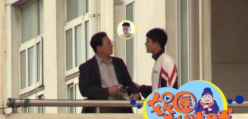 欧豪 欧豪红毯造型被嘲变胖大叔成功瘦身后现身剧组演高中生