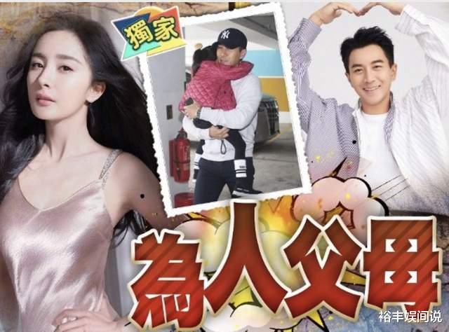 杨幂10岁女儿最新近照!刘恺威亲自接其放学,皮肤白净超像妈妈