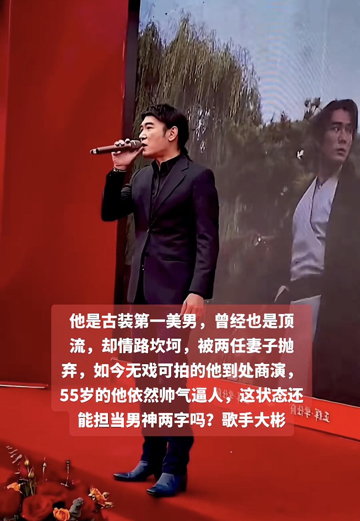 焦恩俊|焦恩俊无戏可拍频接露天商演,卖力演唱无人喝彩