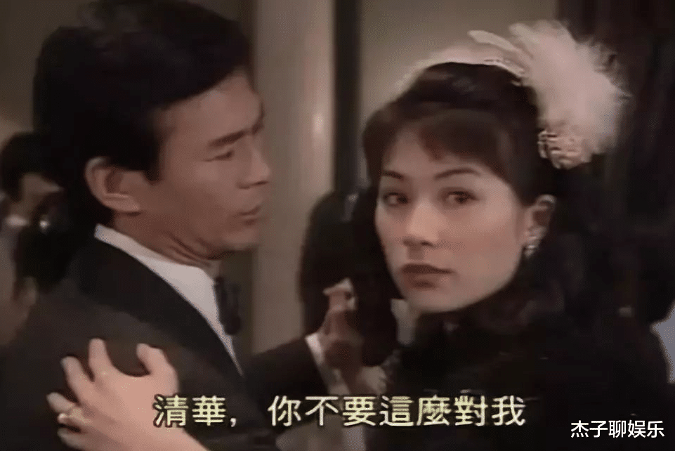 张可颐|53岁的张可颐,不婚不育也没“固定”伴侣,可爱情不是必需品