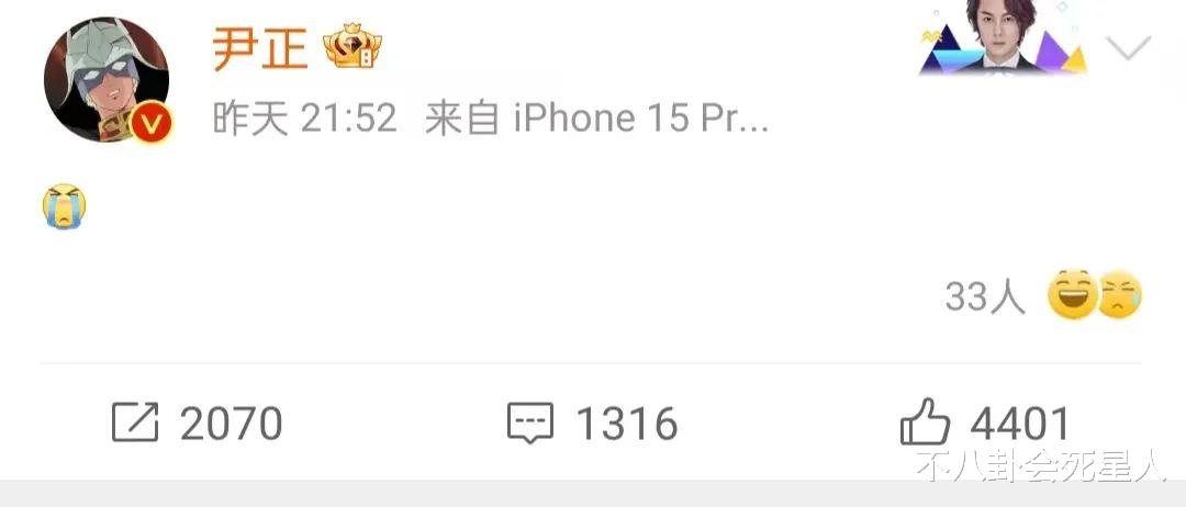 娱乐圈动了,超30位明星悼念周海媚,有人被骂吃“人血馒头”