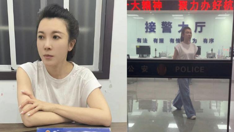 女星张棪琰报警！狗仔称其霸凌员工，上赶着当小三，曾被正宫怒斥