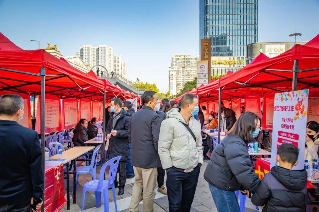 职业教育|2023年龙岩市中心城区“春风行动”大型人力资源现场招聘会举行