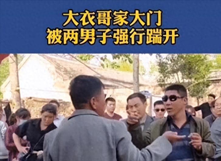 “睡粉”“诈捐”、忘恩负义？众叛亲离的“大衣哥”真的错得离谱