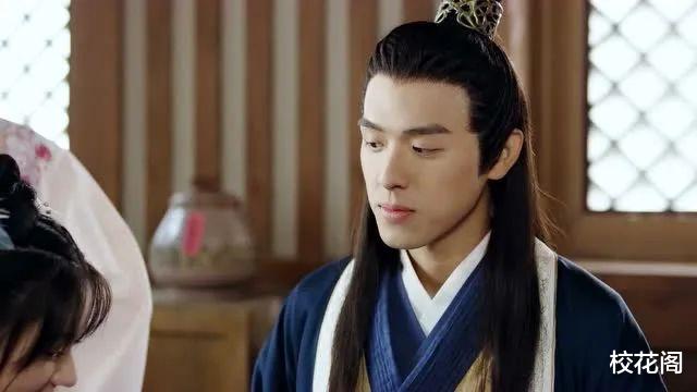 太辣眼!又一古偶丑男,竟是圈内太子爷?