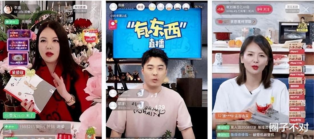 国家终于出手了?李湘反应最快第一个停播,原来一切都有迹可循