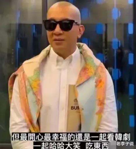 大S|具俊晔新房内景曝光,大s与其吃苦中作乐,是爱情还是迫不得已!