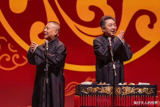 德云社海外巡演首场结束,台下满坑满谷,内场安排与国内不同