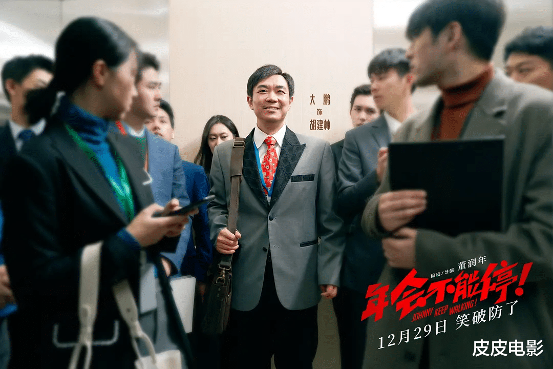 我断言:这片女主角会火向全国,可惜因剧本有漏洞,票房难破10亿