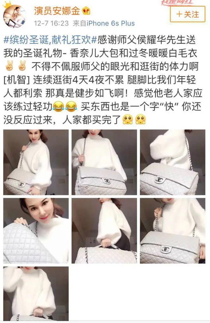 张铁林|私生活混乱、虚伪善变...这5位“老戏骨”真的要晚节不保了?