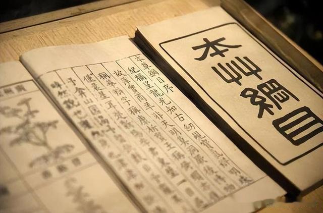 腌菜|每株都含有剧毒，农村30年前却常用来做腌菜，为何如今消失不见？
