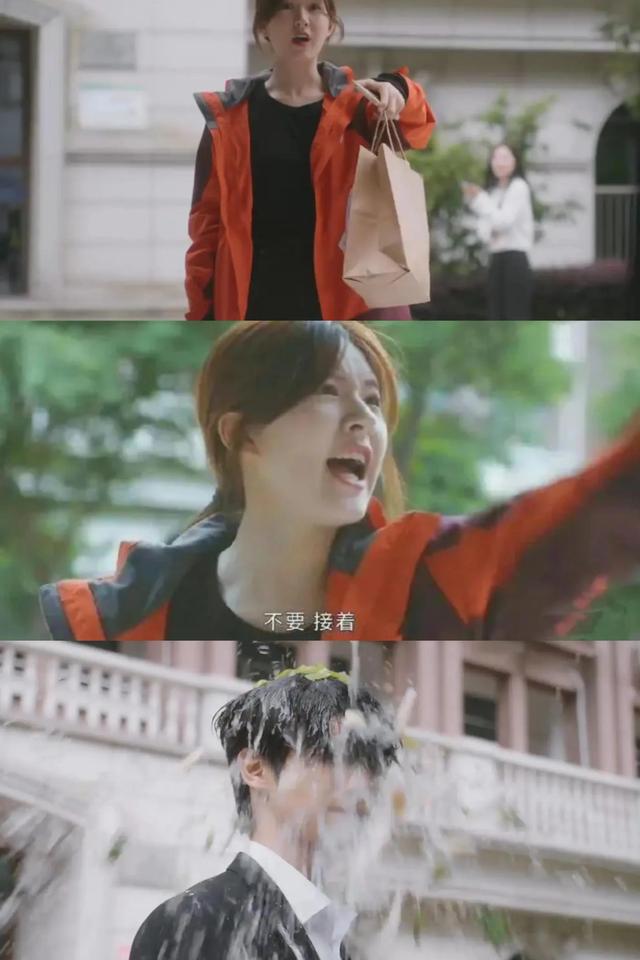 怼上司,骂客户,刘芸《闪耀的她》人设太离谱,剧情抓马遭群嘲!