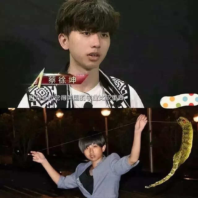 天价片酬,无才无德!这一次,乱象丛生的娱乐圈,不会被人们宽容