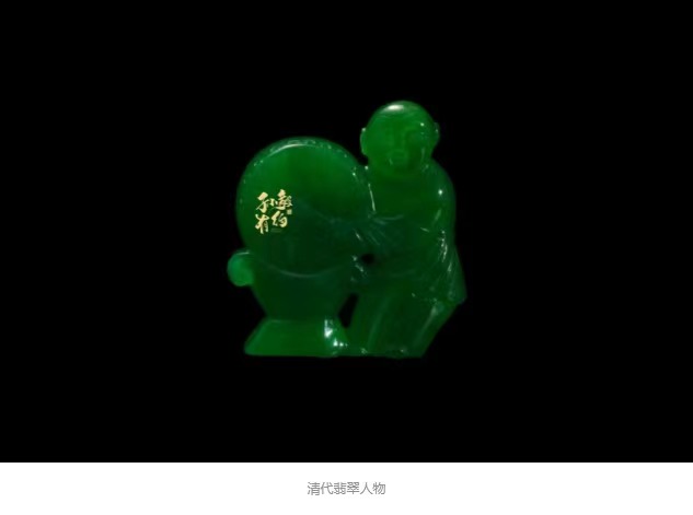 流行|传统老翡翠作为传家宝的10大优势