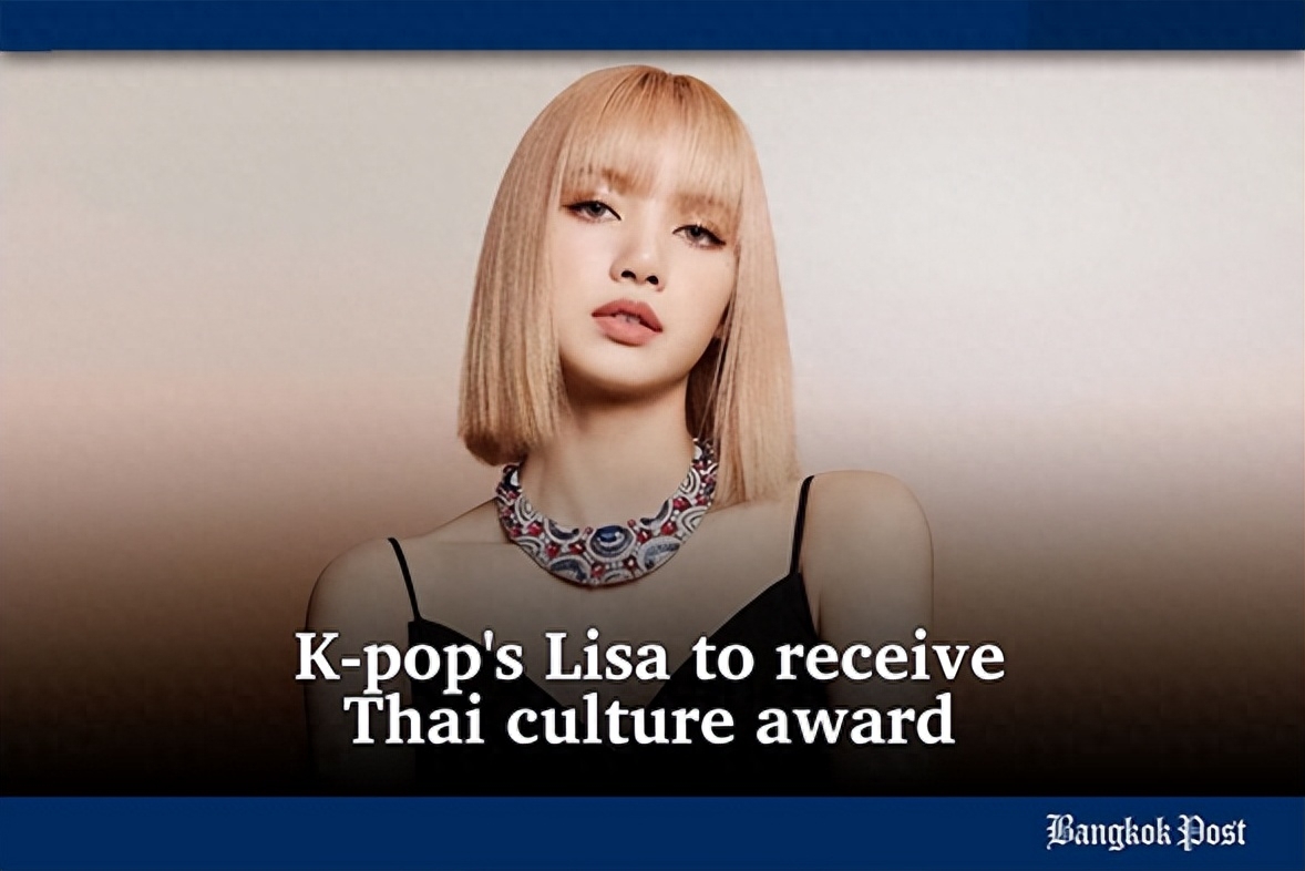 网友好奇Lisa“疯马秀”穿了什么,表演后与三公子聚餐成热门话题