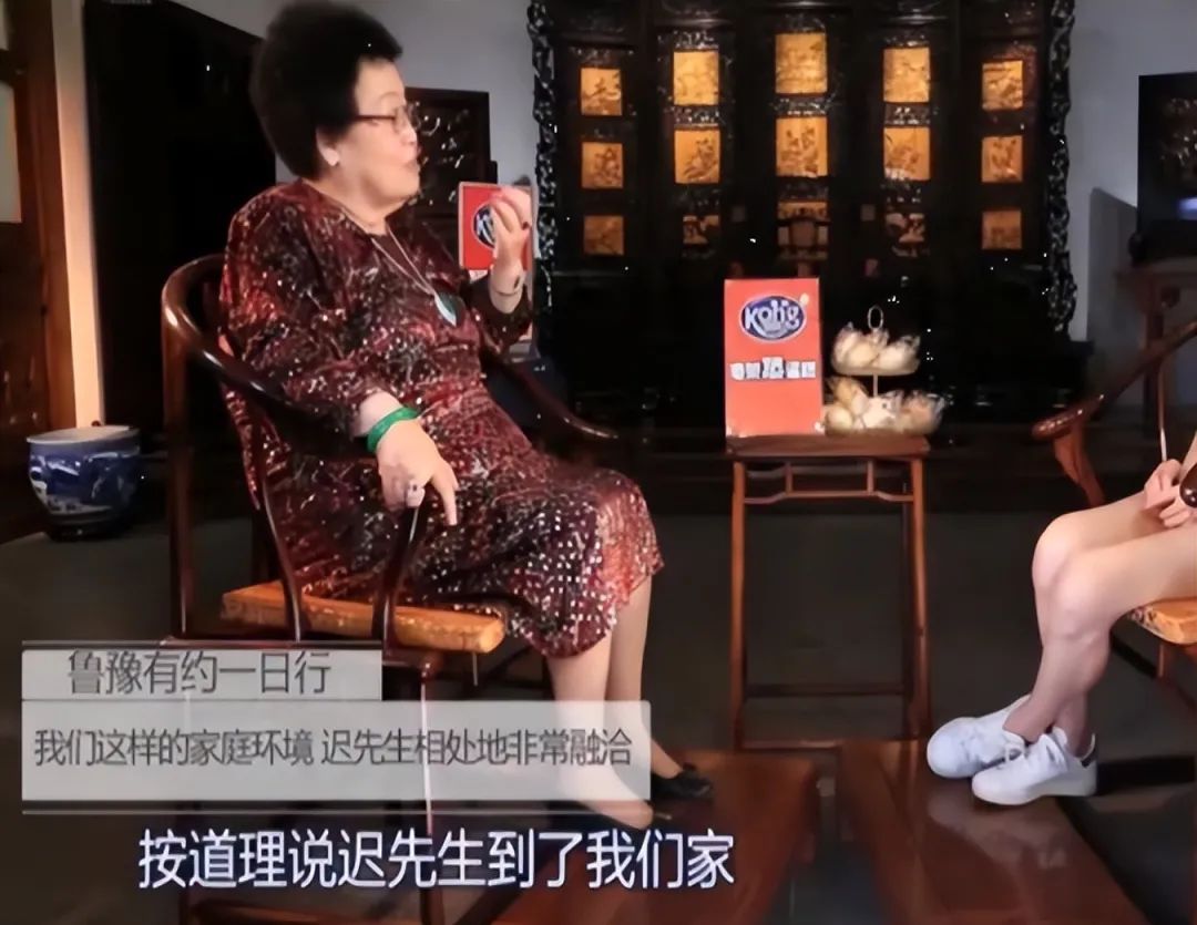 77岁陈丽华立遗嘱：四个孩子每人100亿，多余的财产全归唐僧老公