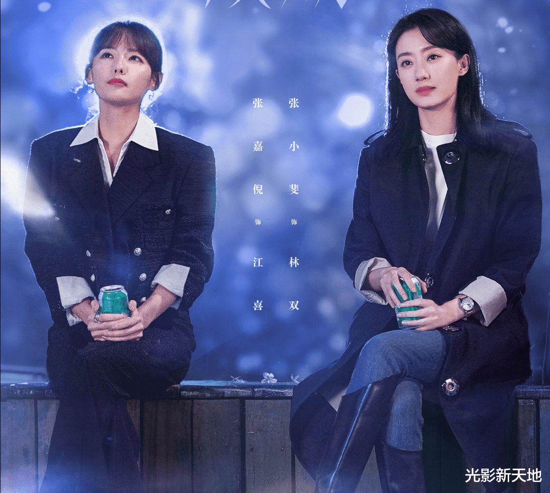 反常规的《好事成双》,揭露婚姻生活4个血淋淋的事实