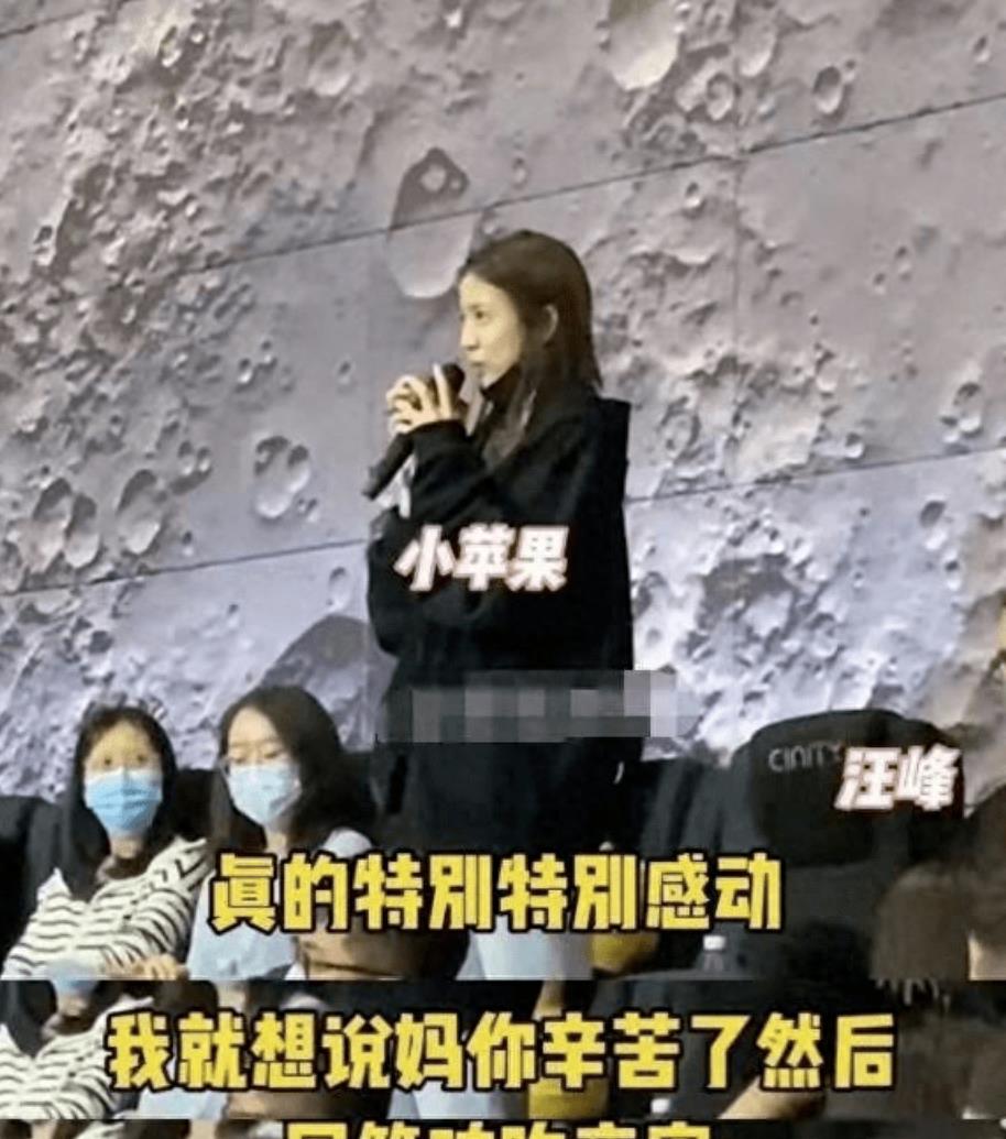 都是汪峰的基因,章子怡的女儿和葛荟婕的女儿,差别好大