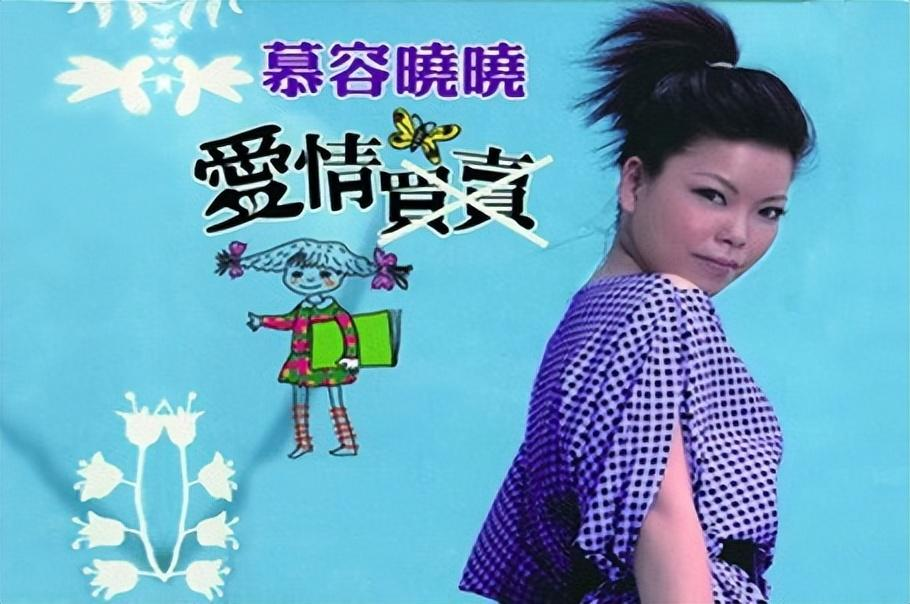 庞龙|盘点一些突然消失的辉煌歌手,每一位的歌你都听过