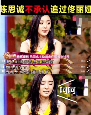 电音|公开支持一夫多妻,结婚六年出轨六次,陈思诚为何没有被封杀?