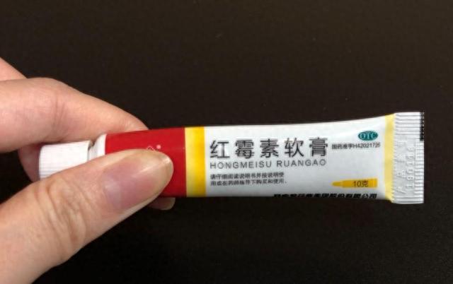 红霉素软膏,在眼部涂两下,身体会有什么变化?多数人可能不清楚