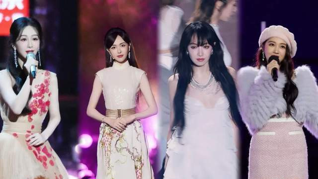跨年舞台女星狂卷造型，赵露思关晓彤穿搭超60万，杨紫礼服引不满