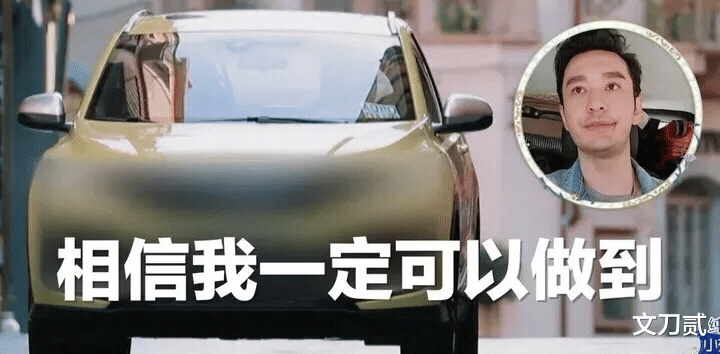 黄晓明|黄晓明的尴尬,是谁的过错?