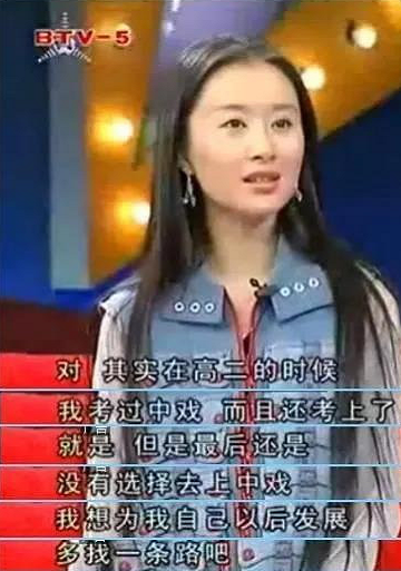 又来了一个“范九亿”?