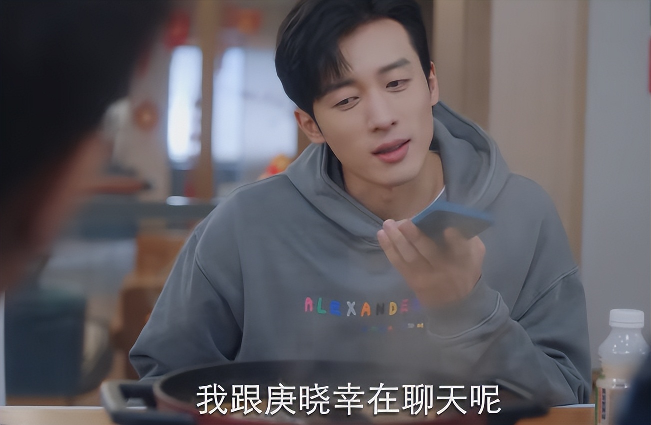 都市黑马剧!仅播4集拿下9.6分,网友:今年唯一没快进还追平的剧