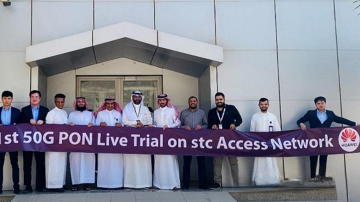 saas|华为、沙特，新突破！