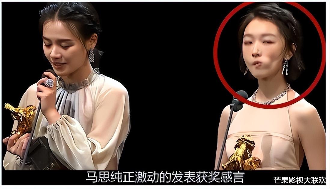 央媒终于出手！那英等四大明星曝光，网友：简直没有艺德