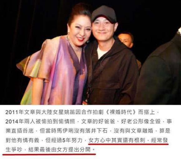 向太的三个干儿子:前两位红透半边天,就他扶不上墙