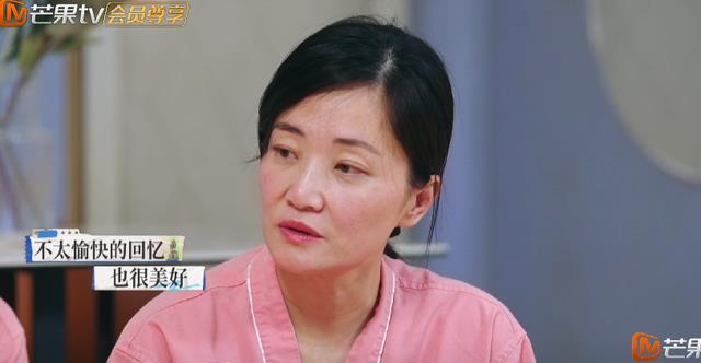 佟晨洁|《又见爱人》王秋雨改变明显,佟晨洁婉转撮合,朱雅琼想法通透