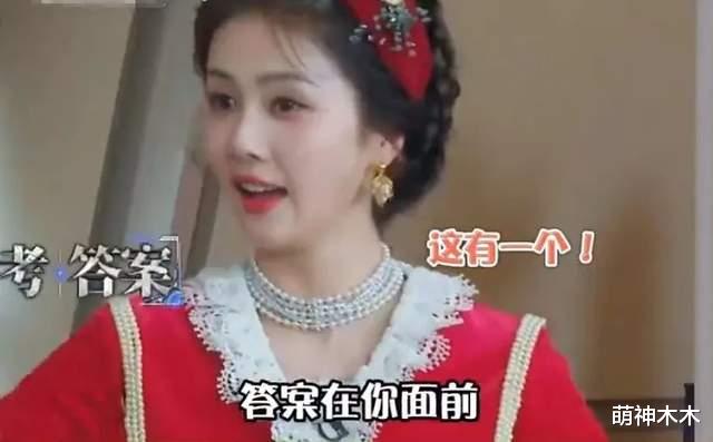 内娱明星尴尬追星史：白鹿太爱鹿晗为其改名，张碧晨追星张艺兴