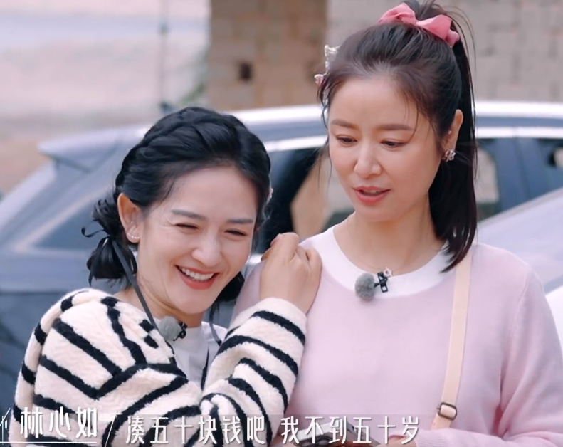 当47岁林心如对比44岁陈乔恩，骨相老去和皮相老去的差距一目了然