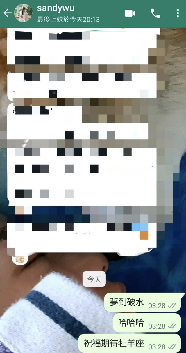 吴宗宪|吴宗宪长女吴姗儒产子!嫁高富帅超幸福,吴宗宪曾承诺给百万红包