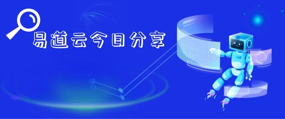 小姐姐|计算机科学与技术专业以后能干什么呢?
