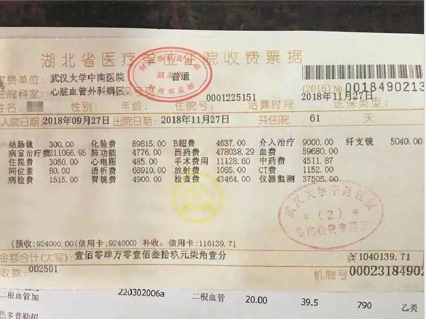 李玟|?48岁李玟病情恶化,自曝现状:“我已无法正常生活”!