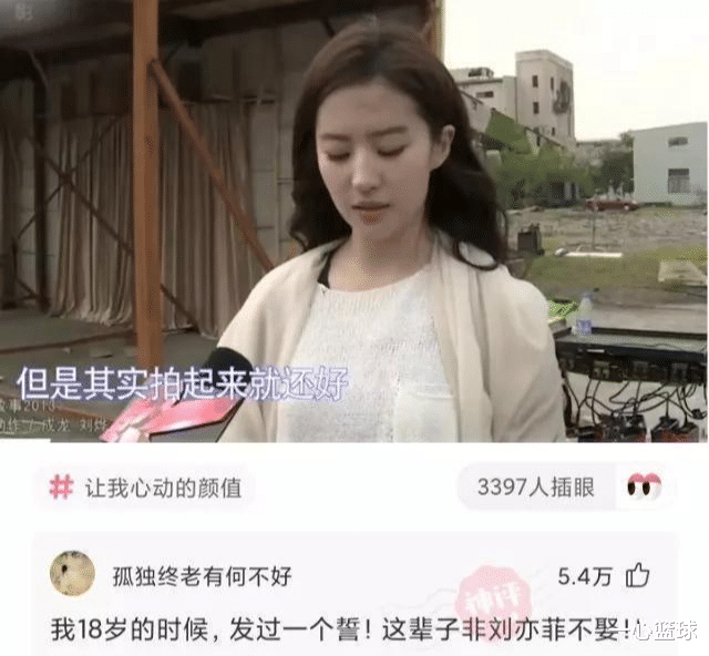 型男 “原来男生的胡子,对颜值至关重要啊,型男变呆瓜!”