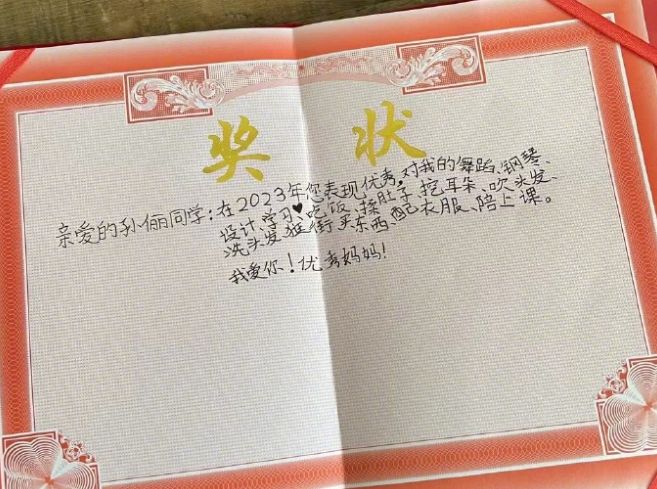 邓超夫妇打拳击!被孙俪追着打全程罚跳,两人互殴打闹像小学生