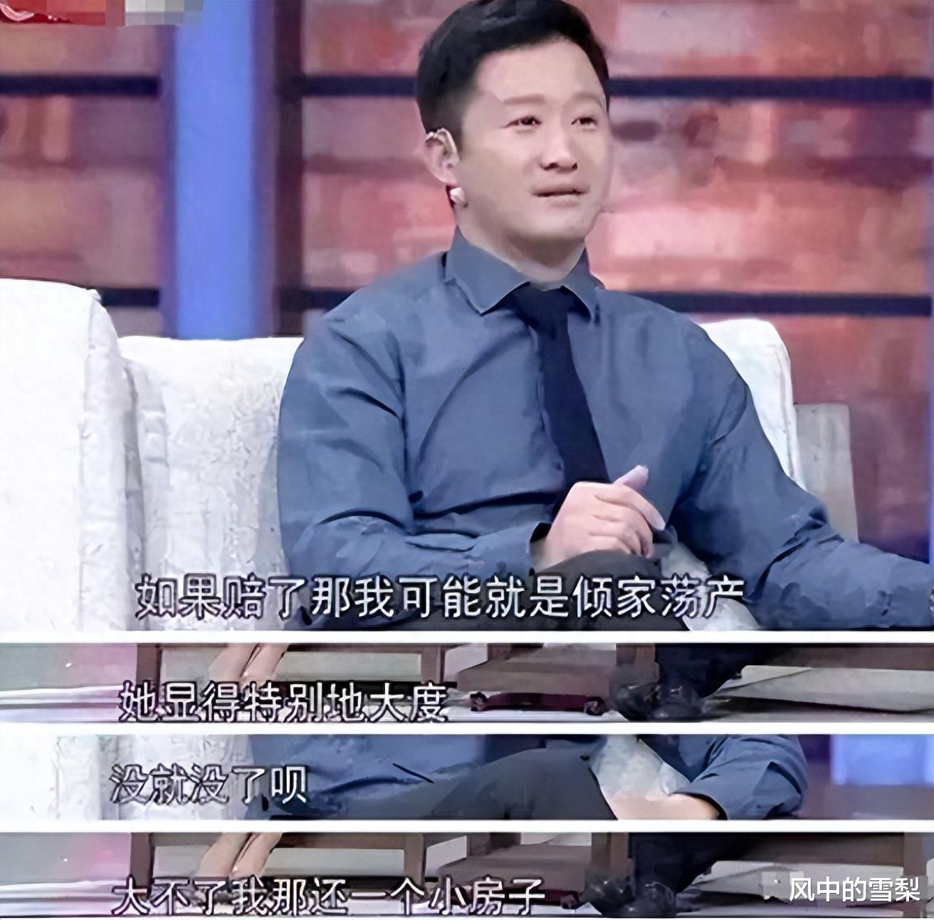 被骗了49年！原来他是吴京的父亲，吴京红成这样全靠有个“好爹”