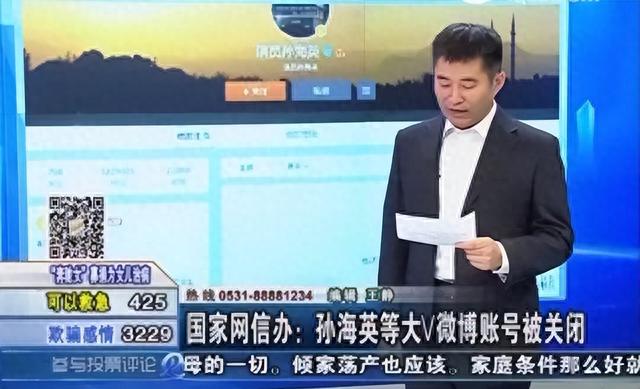 善恶终有报!63岁在美国捡垃圾的吕丽萍,已经活成了一个“笑话”