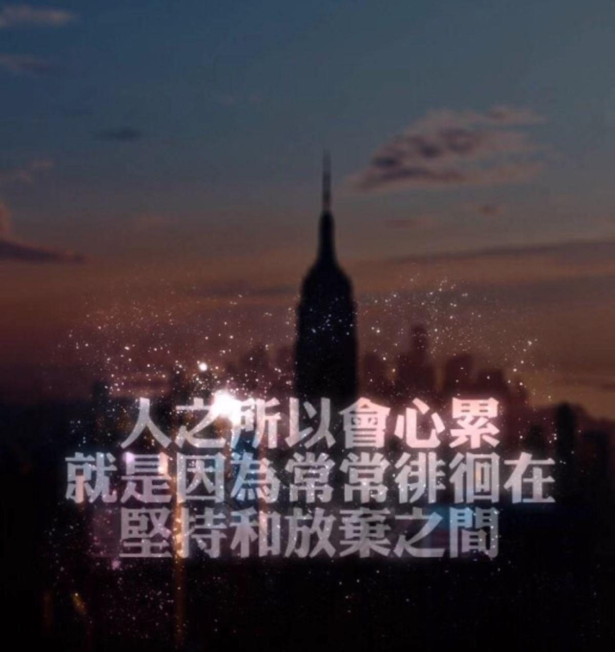 社交|怎样过一个不累的人生？答案很简单，却很少人能做到