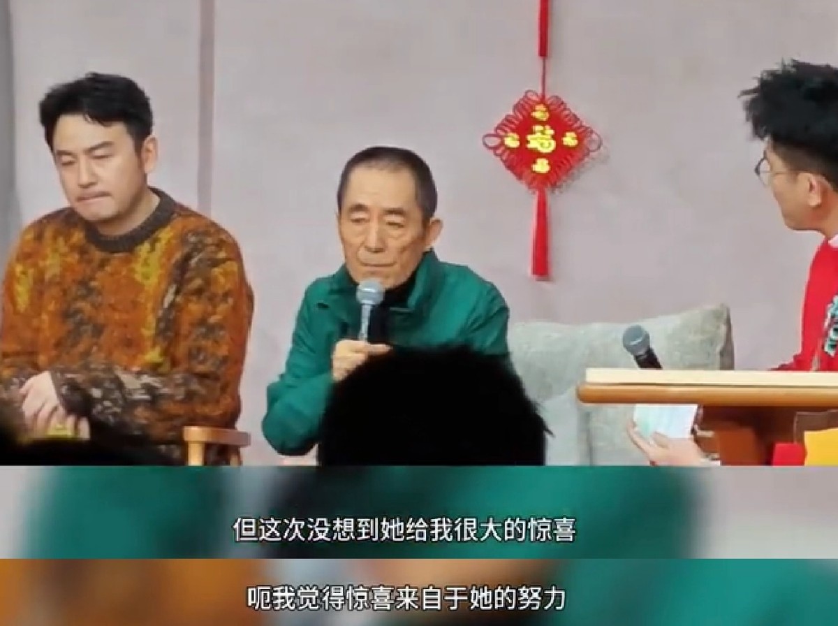 还没上映,《第二十条》就等来央媒认可,但央视只夸了女二号一人