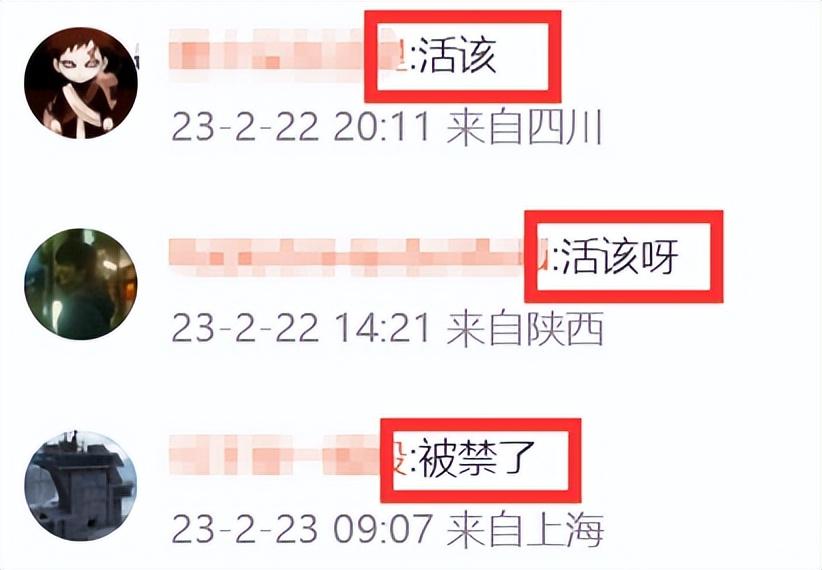 孟川|脱口秀演员孟川疑似凉凉，账号禁言后演出被除名，本人发声回应