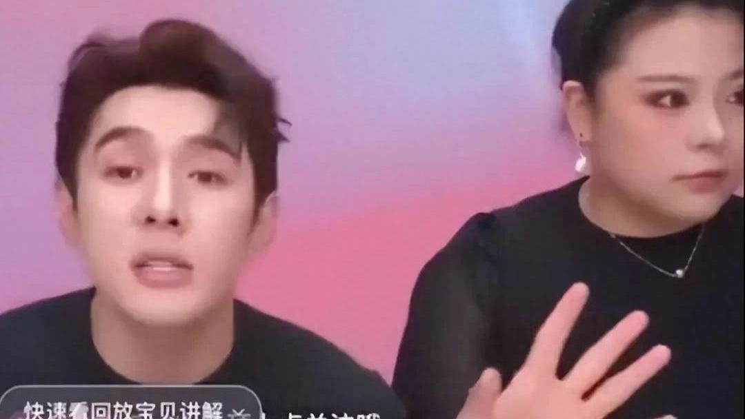 李佳琦事件越闹越大！直播间弹幕沦陷，知情者曝佣金高达百分百