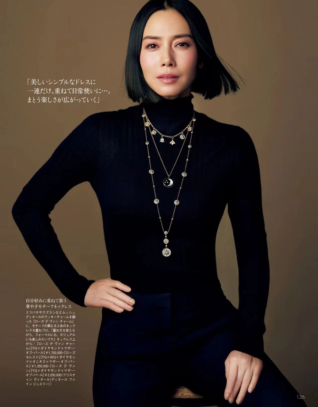 韩慧景 今年火了一种发型：“玻璃短发”，洋气、时髦有气场，关键显脸小