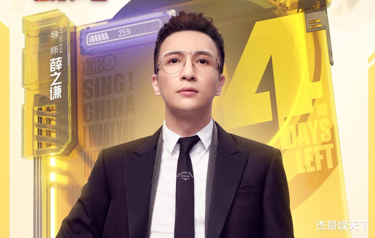 中国好声音|《好声音》5学员疑黑幕,2人让导师难解释,2人有特权,1人靠刷脸