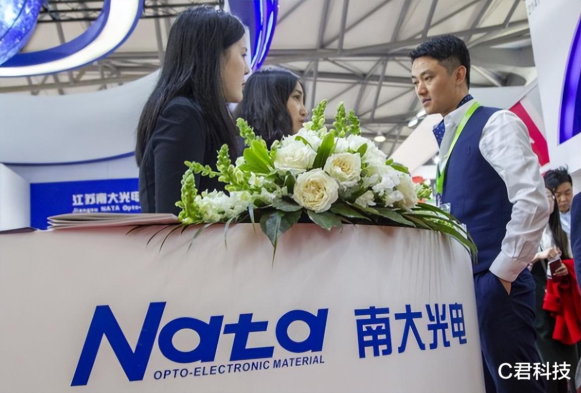 让光刻机变成“废铁”?中企正式官宣,日企和美企担心的事情来了